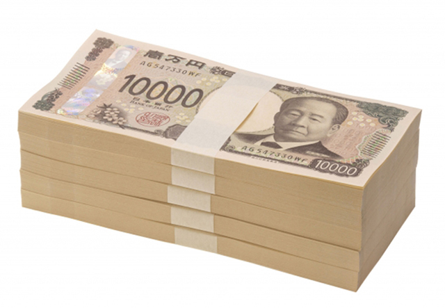 不動産買取とは