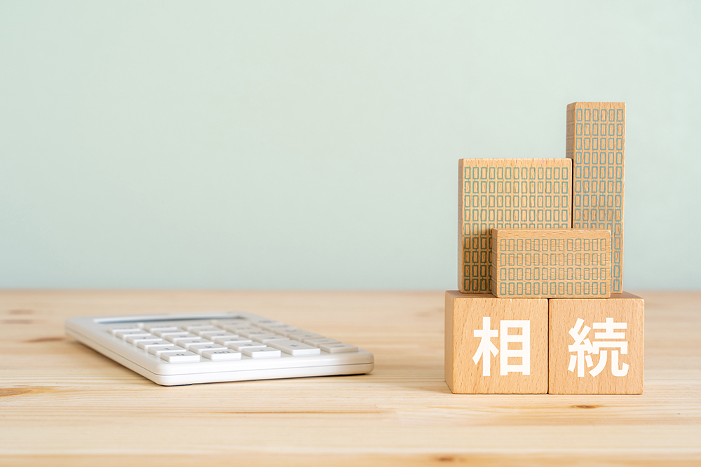 遠方に住む家族へどう残す?名古屋の事業用物件に関する不動産相続と収益物件の準備